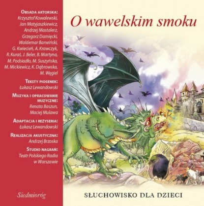 

O wawelskim smoku