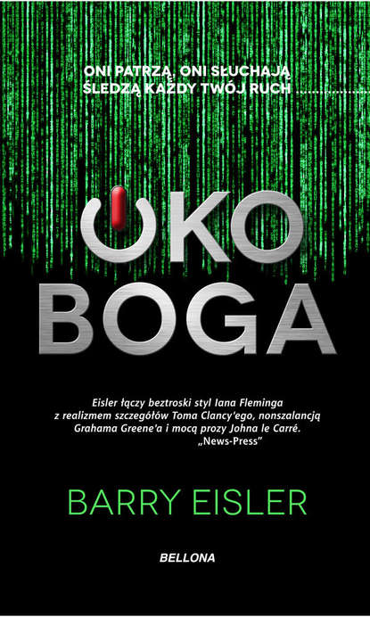 Barry Eisler — Oko Boga