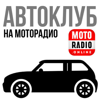 

Эвакуация и помощь на дорогах - компания ЛАТ вчера и сегодня