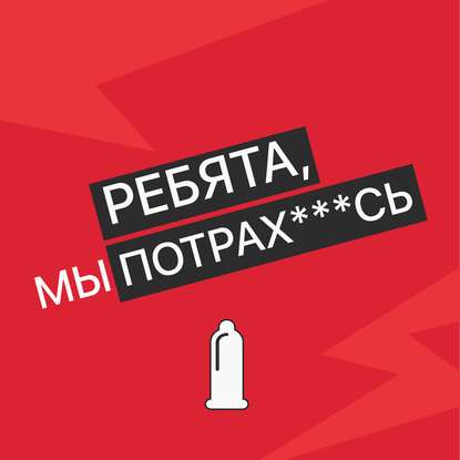 

Выпуск № 86