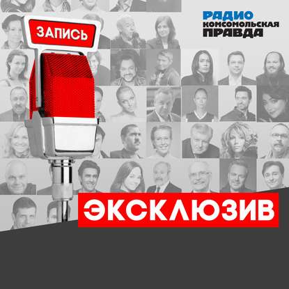 

Антон Долин: Я живу не в эпоху Путина, а в эпоху Ларса фон Триера