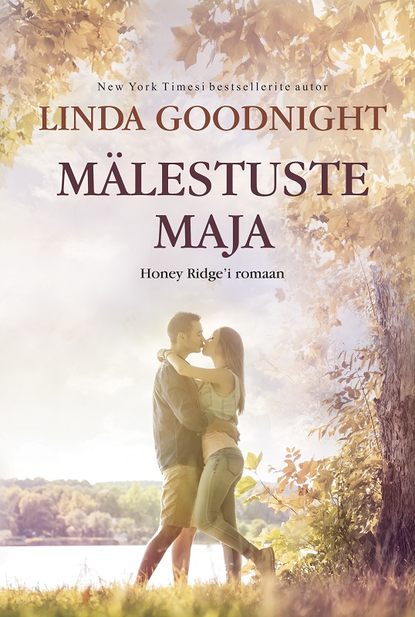

Mälestuste maja. Esimene raamat