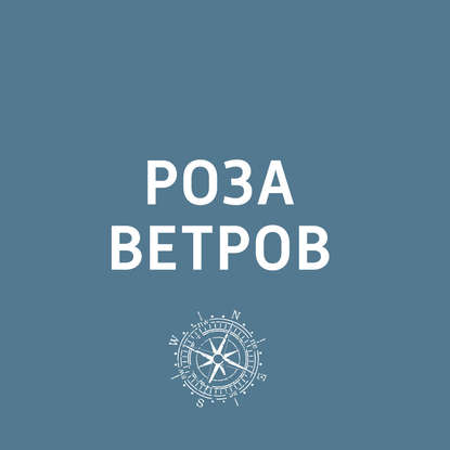 

В 2019 году в Египте отдохнули 120 тысяч россиян