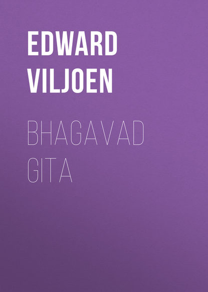 Edward Viljoen — Bhagavad Gita