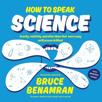 Ксюша Ангел - How to Speak Science