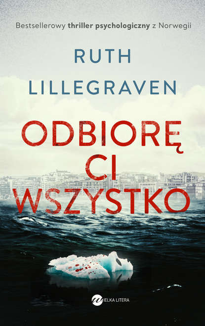 Ruth Lillegraven - Odbiorę ci wszystko