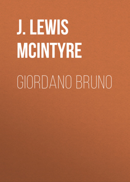 

Giordano Bruno
