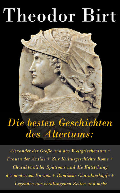 

Die besten Geschichten des Altertums