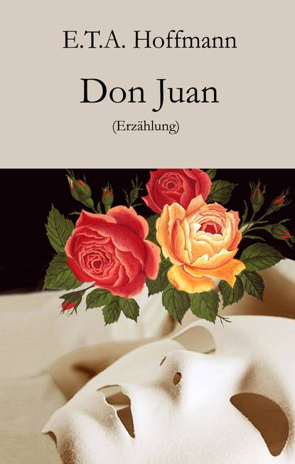 Don Juan : Эрнст Гофман