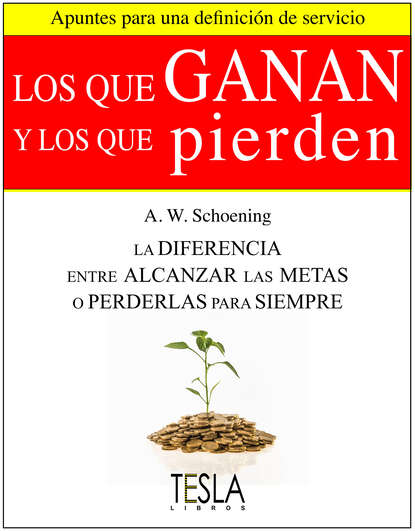 

Los que ganan y los que pierden