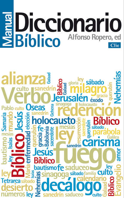 

Diccionario Manual Bíblico