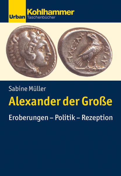 Sabine Müller - Alexander der Große