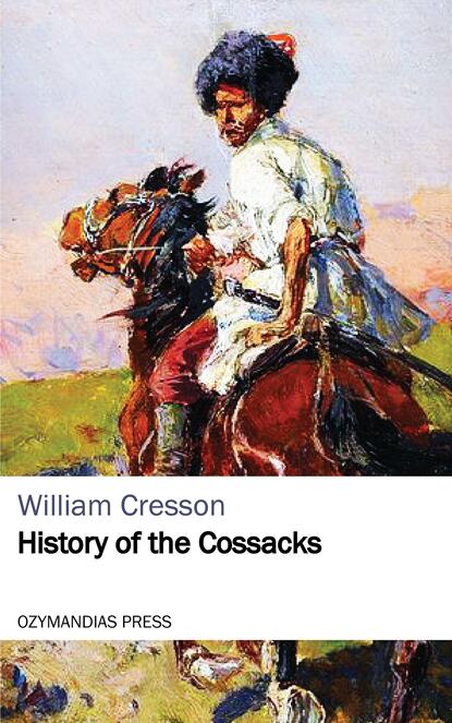 

History of the Cossacks