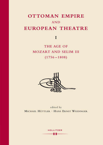 

Ottoman Empire and European Theatre Vol. I