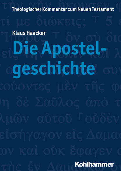 

Die Apostelgeschichte