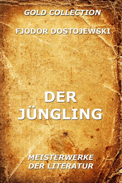 

Der Jüngling