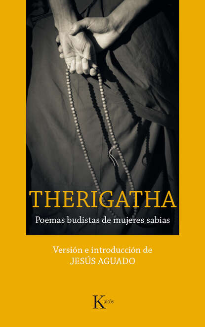 Группа авторов - Therigatha