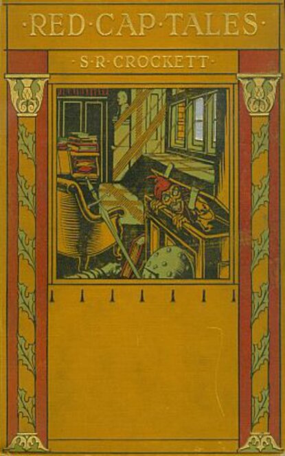 

Red Cap Tales, Stolen from the Treasure Chest ord of the North