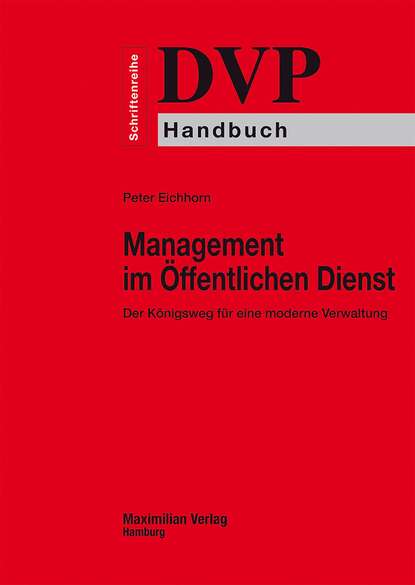 Management im Öffentlichen Dienst