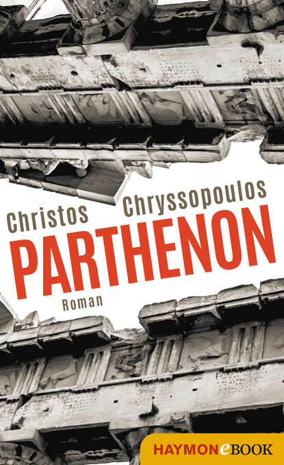 Parthenon (Christos  Chryssopoulos). 