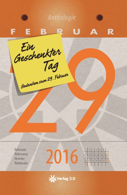 

Ein geschenkter Tag - 2016