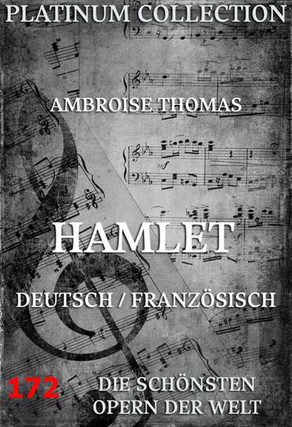 

Hamlet