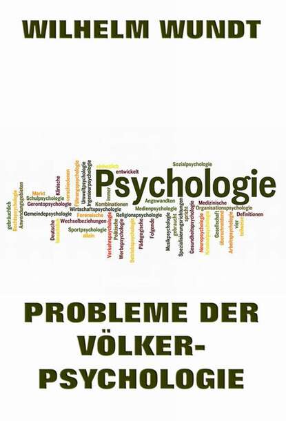 

Probleme der Völkerpsychologie