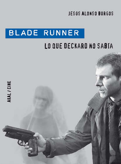 

Blade Runner