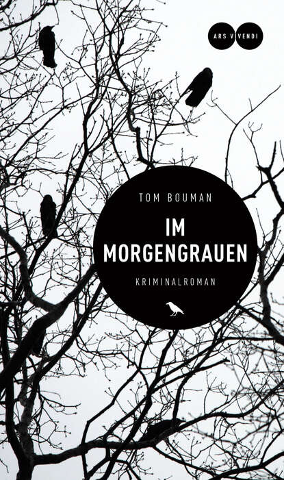 Im Morgengrauen (eBook) (Tom Bouman). 