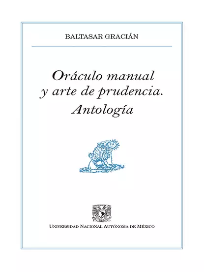 Обложка книги Oráculo manual y arte de la prudencia, Baltasar Gracián