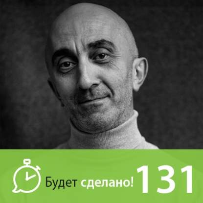 

Внимание: жизнь!