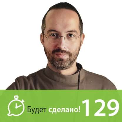 

Чем заняться, когда разобрался в жизни