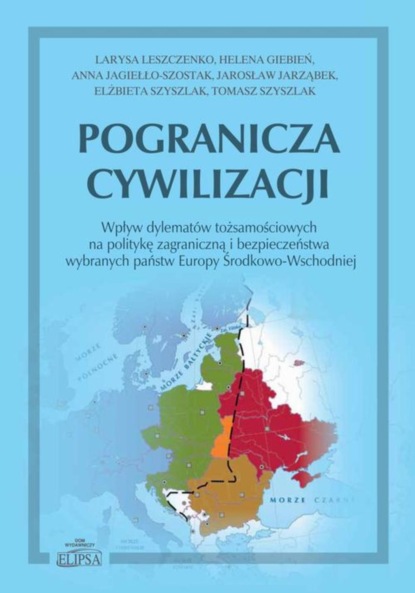 Tomasz Szyszlak - Pogranicza cywilizacji