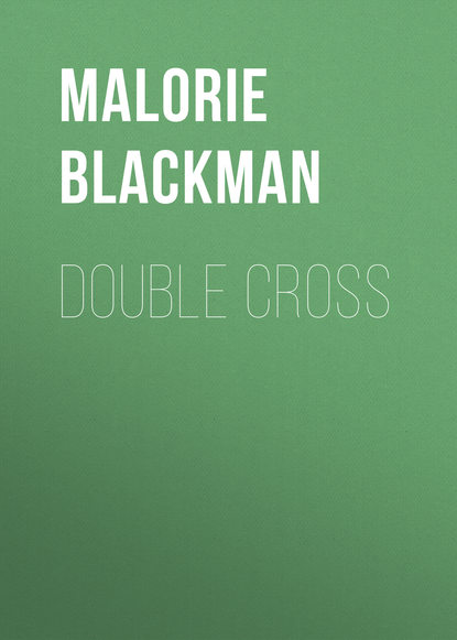 Malorie Blackman — Double Cross