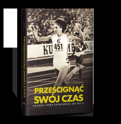 Maciej Petruczenko - Prześcignąć swój czas