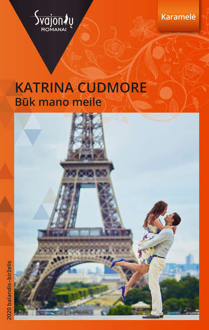 Katrina  Cudmore - Būk mano meile