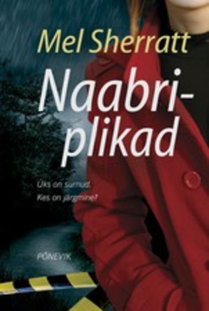 

Naabriplikad