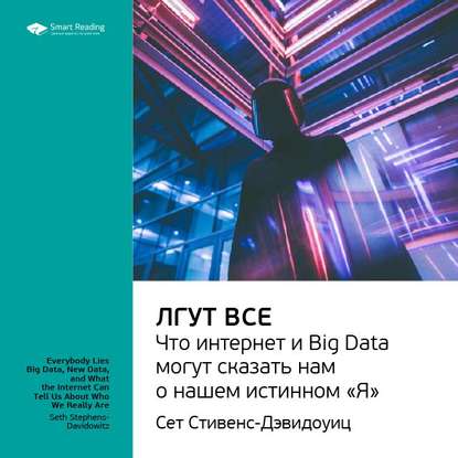   :  .    Big Data       ߻.  -