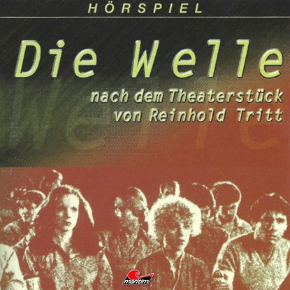 Die Welle