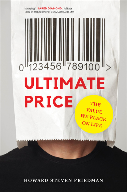 Howard Steven Friedman - Ultimate Price