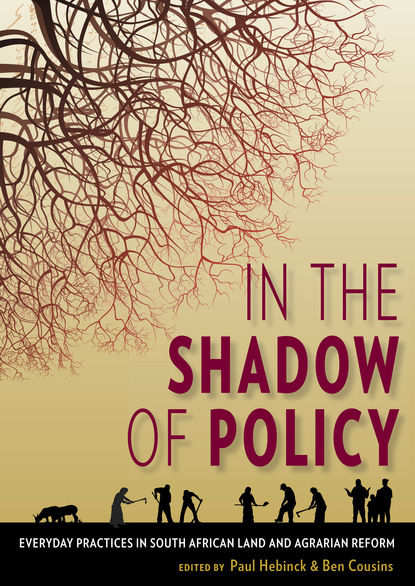 

In the Shadow of Policy