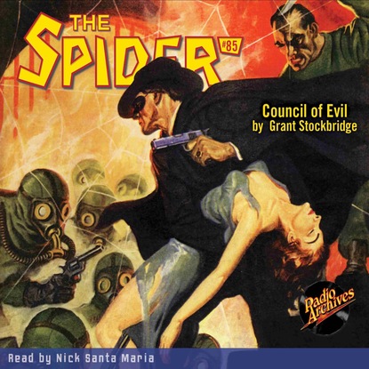 Ксюша Ангел - Council of Evil - The Spider 85 (Unabridged)