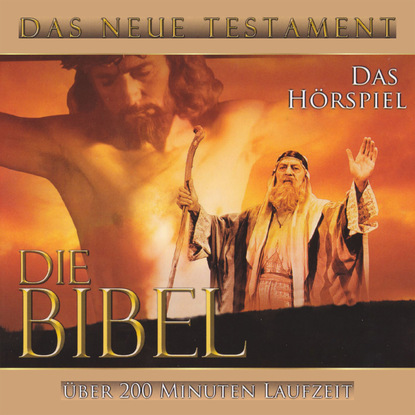 Ксюша Ангел - Die Bibel - Das Neue Testament