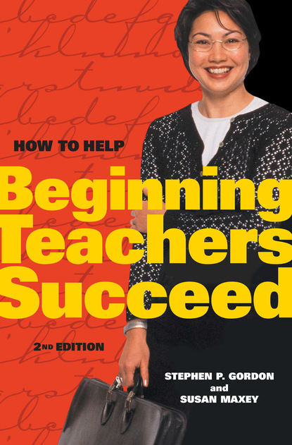 

How to Help Beginning Teachers Succeed, 2nd ed.