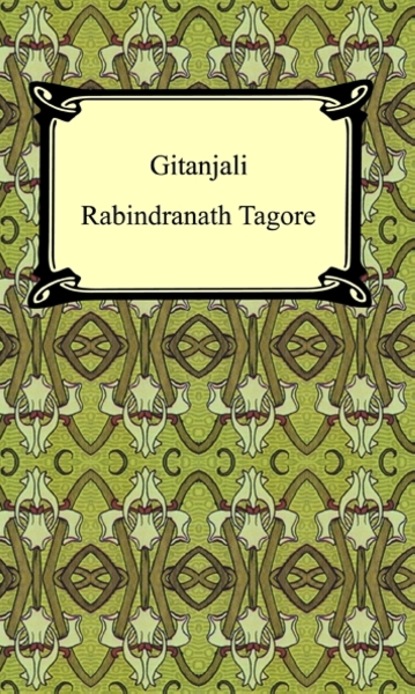 Gitanjali