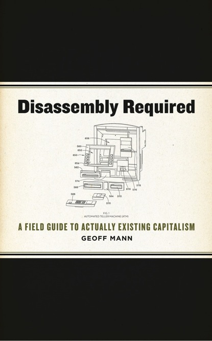 

Disassembly Required