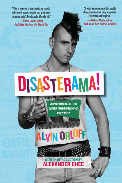 

Disasterama!