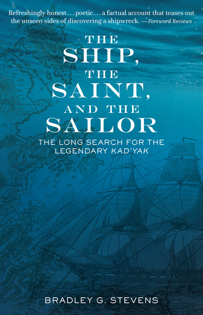 

The Ship, the Saint, and the Sailor