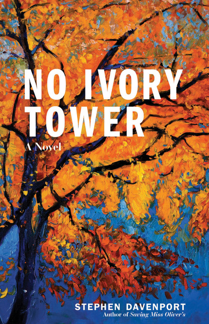 

No Ivory Tower