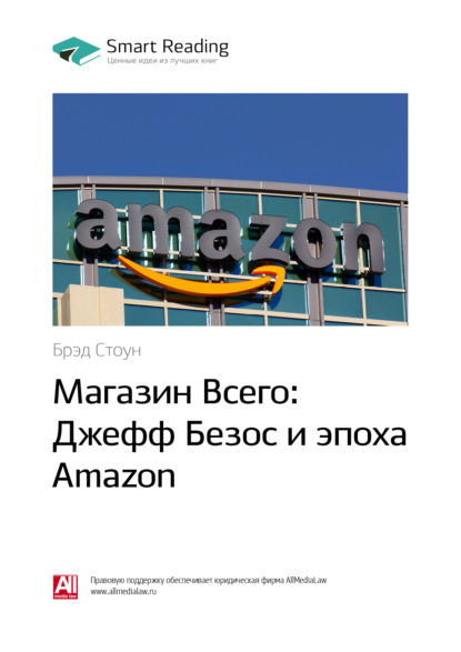  :  :     Amazon.  